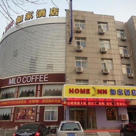 Home Inn Weifang Esterno foto