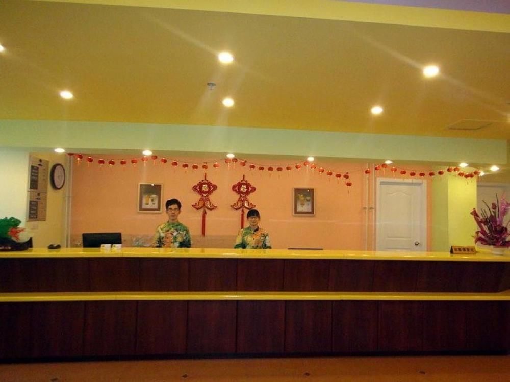 Home Inn Weifang Esterno foto